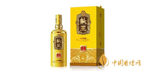 獻(xiàn)王酒價格表及圖片 獻(xiàn)王酒42度價格一覽