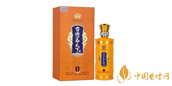 臺(tái)源酒53度醬香型價(jià)格 茅臺(tái)53度臺(tái)源酒多少錢一瓶