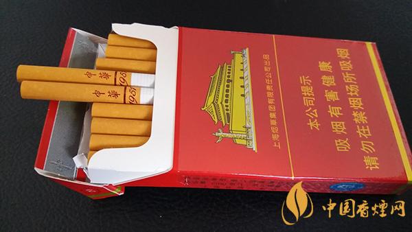 中華香煙有多少種 中華香煙價(jià)格表圖大全2021