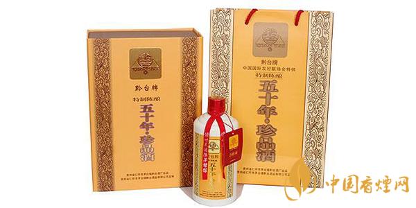 黔臺(tái)酒50年價(jià)格 黔臺(tái)酒價(jià)格表53度價(jià)格