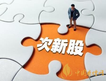 生益電子中簽號是多少 新股生益電子中簽號查詢