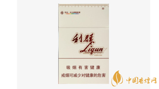 利群環(huán)球陽(yáng)光多少錢一盒價(jià)格查詢2021最新