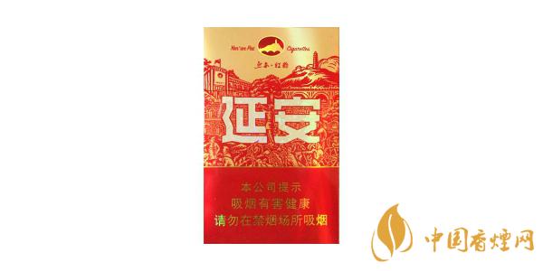 延安紅韻煙多少錢一包 延安紅韻硬盒煙價(jià)格表一覽