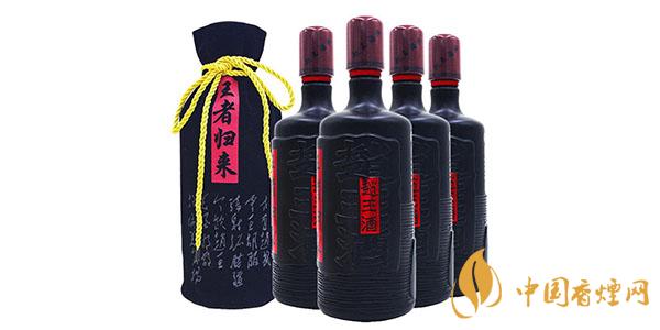 趙王酒41度價格 趙王酒價格表