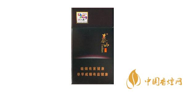 2021泰山佛光細(xì)支照片及價(jià)格 泰山佛光細(xì)支多少錢(qián)一盒