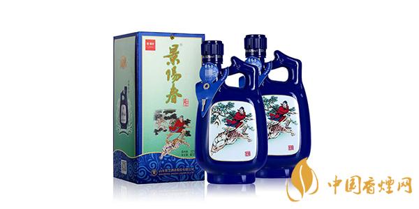 景陽春酒多少錢 景陽春酒價(jià)格表