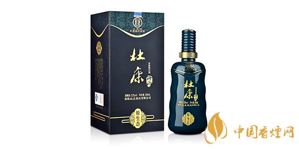 杜康珍酒52度價(jià)格大全 杜康珍酒價(jià)格表