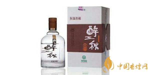 醉三秋酒多少錢一瓶 醉三秋酒價(jià)格及圖片