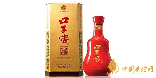 口子窖酒多少錢 口子窖酒價(jià)格表大全