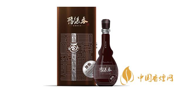 豫緣春酒價(jià)格 豫緣春酒價(jià)格表及圖片