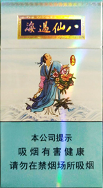 泰山八仙過海細支怎么辨別-泰山八仙過海細支鑒別技巧