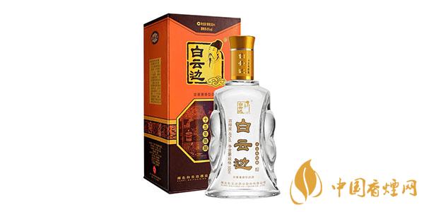 白云邊酒多少錢 白云邊酒45度價(jià)格表一覽