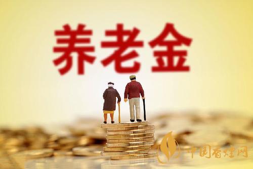 2021個(gè)人養(yǎng)老金制度是什么意思-個(gè)人養(yǎng)老金制度具體內(nèi)容