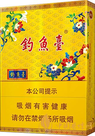 釣魚臺(中支的價(jià)格是多少 釣魚臺(中支)基本信息一覽