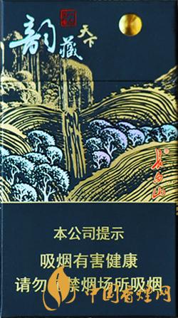 2021長(zhǎng)白山(韻藏天下細(xì)支)的價(jià)格是多少 基本參數(shù)信息一覽