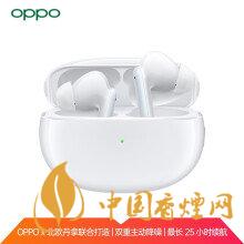 oppoencox和華為freebudspro參數(shù)對(duì)比-性能分析