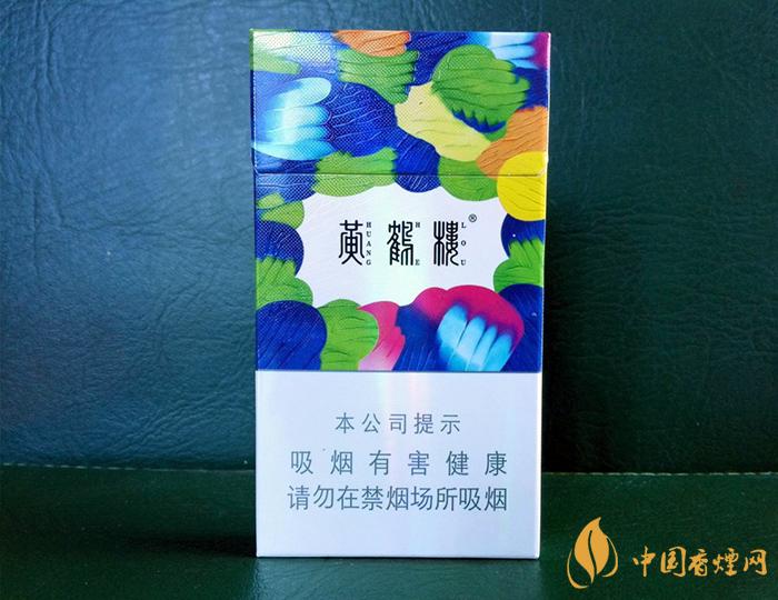 黃鶴樓硬天下勝景怎么樣 黃鶴樓硬天下勝景口感測評