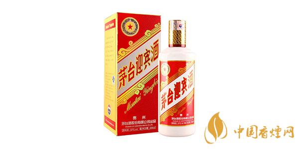 茅臺迎賓酒怎么樣 茅臺迎賓酒多少錢一瓶