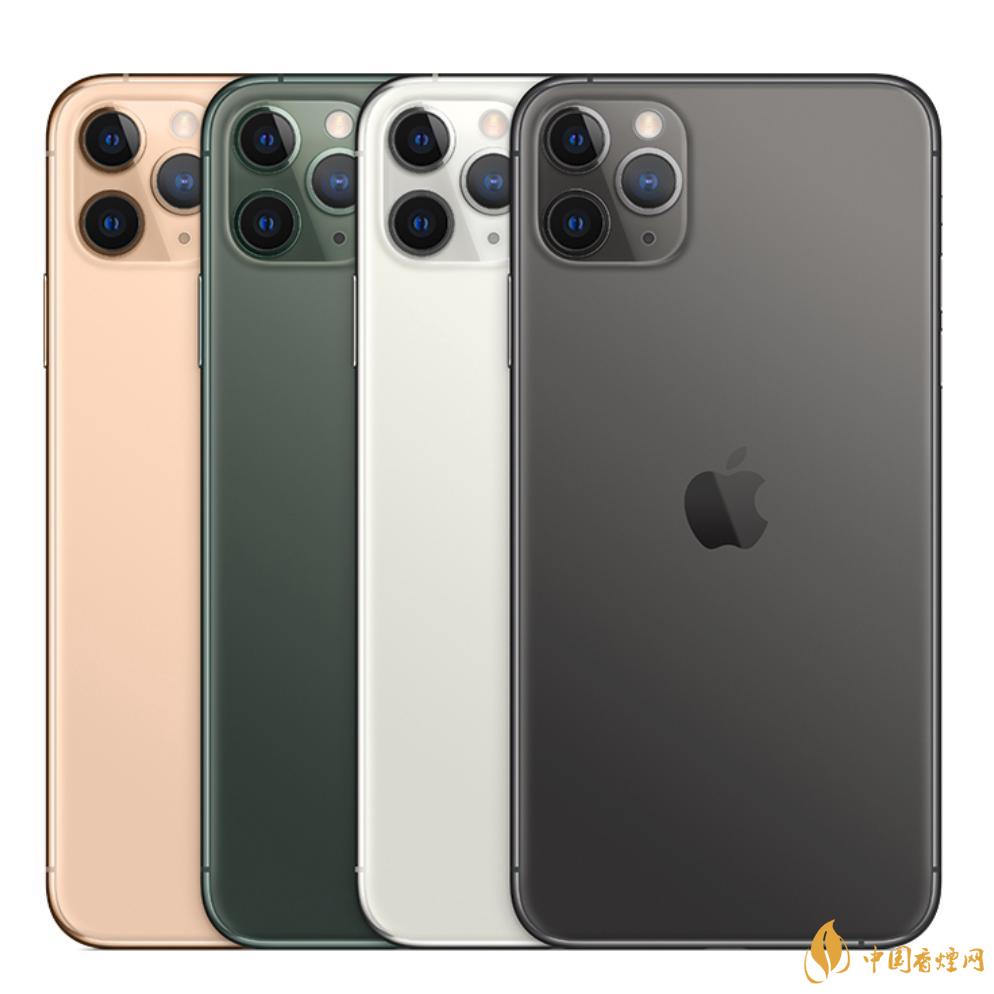 小米11ultra和iPhone12 ProMax哪個(gè)好-參數(shù)對比