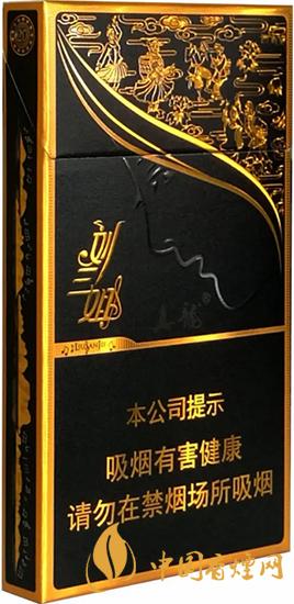 真龍細(xì)支香煙多少錢一包 真龍性價比細(xì)支香煙推薦