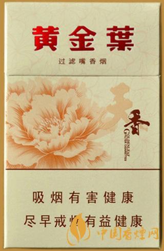 黃金葉洛陽(yáng)天香價(jià)格表2021 黃金葉洛陽(yáng)天香多少錢(qián)一包