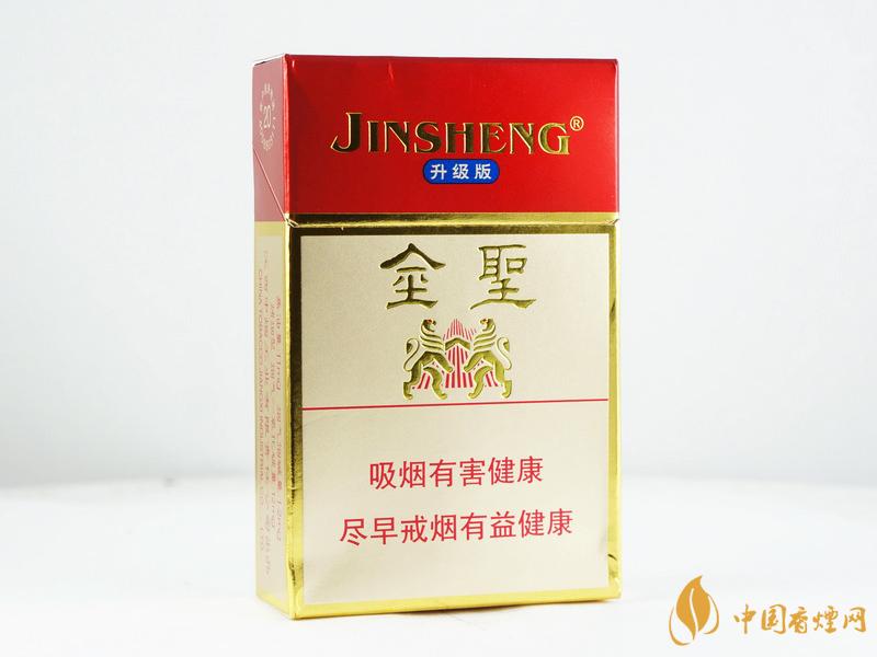 金圣吉品多少錢一條 金圣吉品煙價(jià)格表和圖片一覽