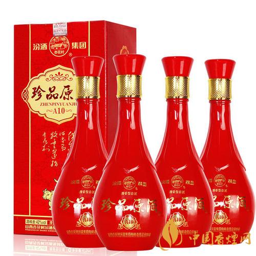 汾酒集團(tuán)珍品原老酒42度怎么樣 汾酒集團(tuán)珍品原老酒42度價格