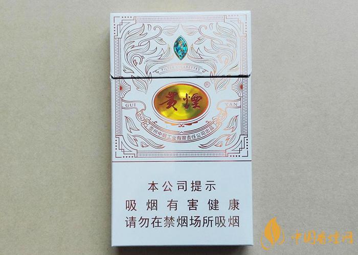 貴煙魔力多少錢一盒 貴煙魔力細(xì)支價(jià)格表和圖片2021