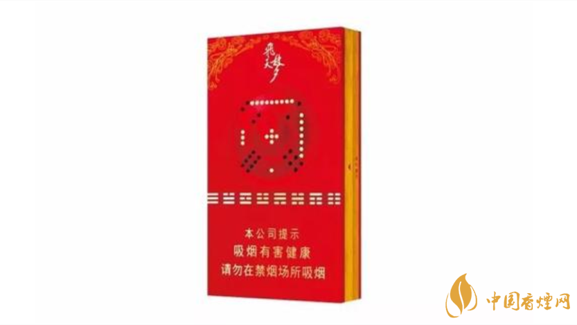 蘭州細支飛天夢的價格2021 蘭州細支飛天夢香煙價格表圖大全