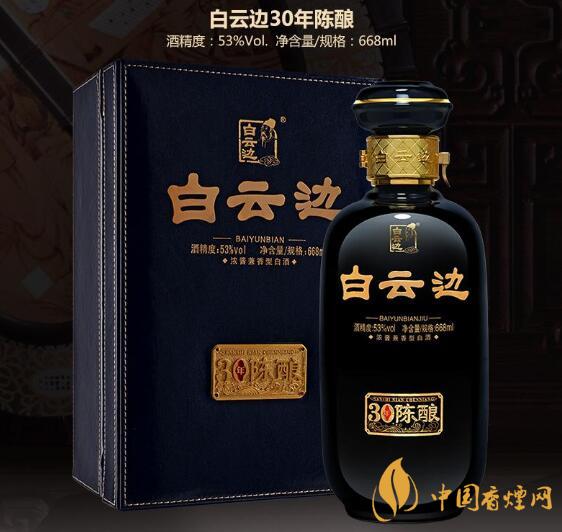 兼香型白酒是什么意思  兼香型白酒特點分析