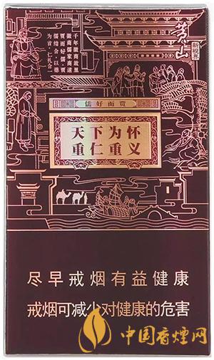 黃山高山流水中支價(jià)格一覽 2021黃山高山流水中支圖片合集