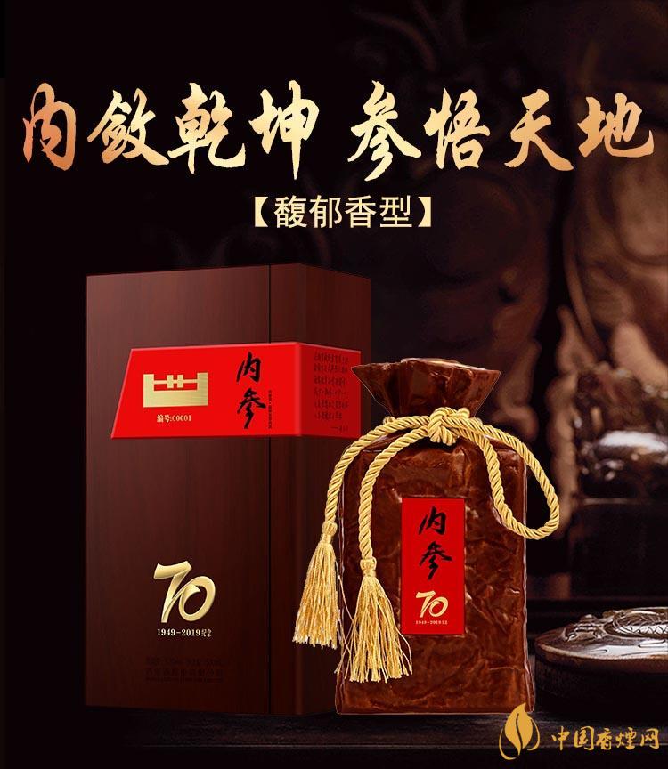 馥郁香型白酒什么意思  馥郁香型白酒特點(diǎn)分析