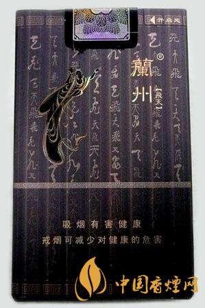 蘭州軟飛天怎么樣  蘭州軟飛天香煙測評(píng)