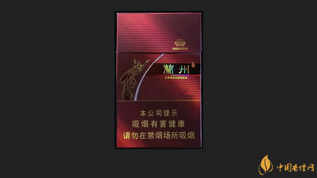 蘭州硬經典煙多少錢一盒 蘭州硬經典香煙價格大全