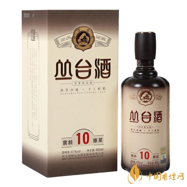 叢臺酒10年多少錢一瓶 叢臺酒10年價(jià)格表及圖片一覽