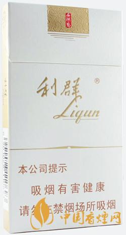 利群西湖戀細支煙價格2021  利群西湖戀怎么樣