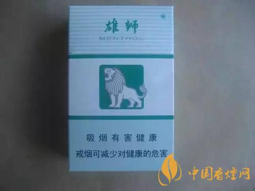 雄獅薄荷香煙多少錢 雄獅薄荷價格圖表一覽