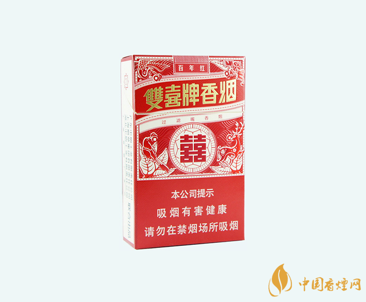 雙喜百年紅香煙價(jià)格表一覽  雙喜百年紅口感怎么樣