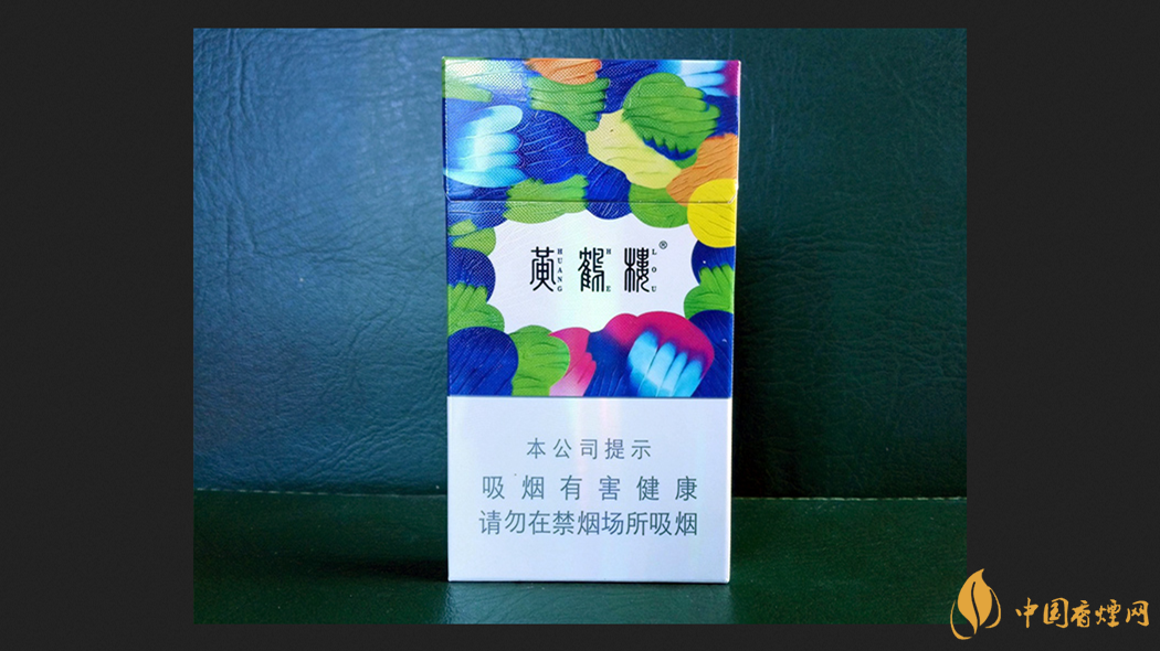 黃鶴樓硬天下勝景進(jìn)價多少 黃鶴樓硬天下勝景價格2021