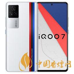 iQOO 7傳奇版最新消息 iQOO 7傳奇版開售時(shí)間