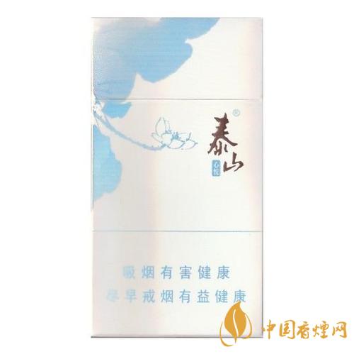 泰山細(xì)煙多少錢一包 泰山細(xì)煙有哪幾款圖片一覽