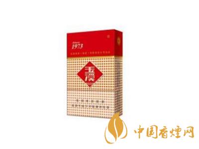 玉溪硬盒多少錢(qián) 玉溪硬盒怎么樣