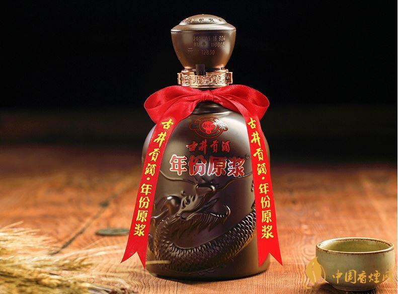 50度古井貢酒獻(xiàn)禮版多少錢一瓶 古井貢酒獻(xiàn)禮版價格圖表一覽