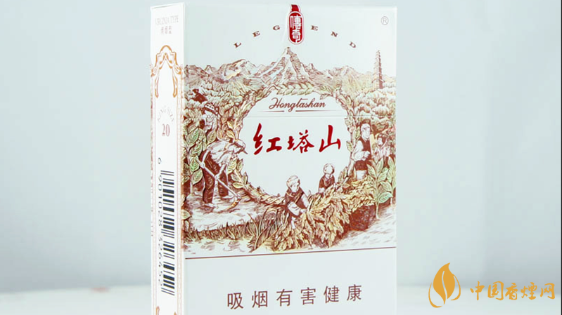 紅塔山傳奇怎么樣 紅塔山傳奇香煙測評(píng)