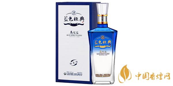 洋河藍(lán)色經(jīng)典高之藍(lán)42度價格 洋河藍(lán)色經(jīng)典高之藍(lán)怎么樣