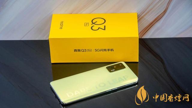 realme真我q3pro怎么樣 realme真我q3pro評(píng)測(cè)