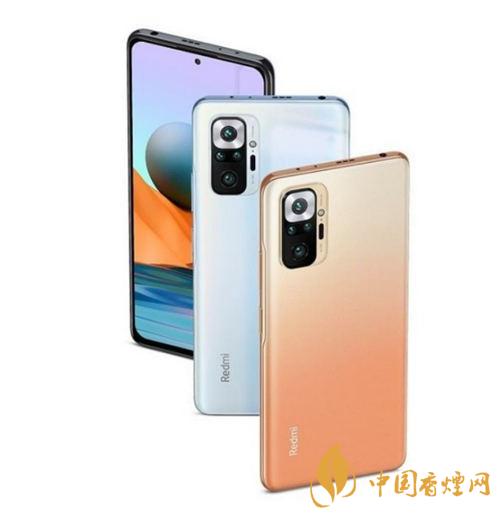 紅米note10pro和紅米note10哪個處理器好-參數區(qū)別對比