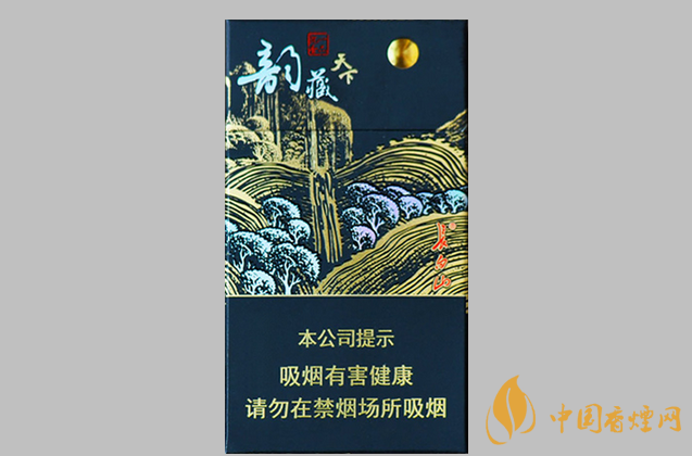 長白山細(xì)支香煙多少錢一盒 長白山細(xì)支香煙價(jià)格表圖大全