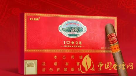 長(zhǎng)城奇跡132多少錢一盒 長(zhǎng)城132奇跡雪茄多少錢