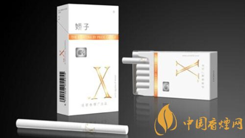 嬌子x多少錢(qián)一包 嬌子x價(jià)格表圖